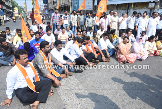 VHP Protest 5...